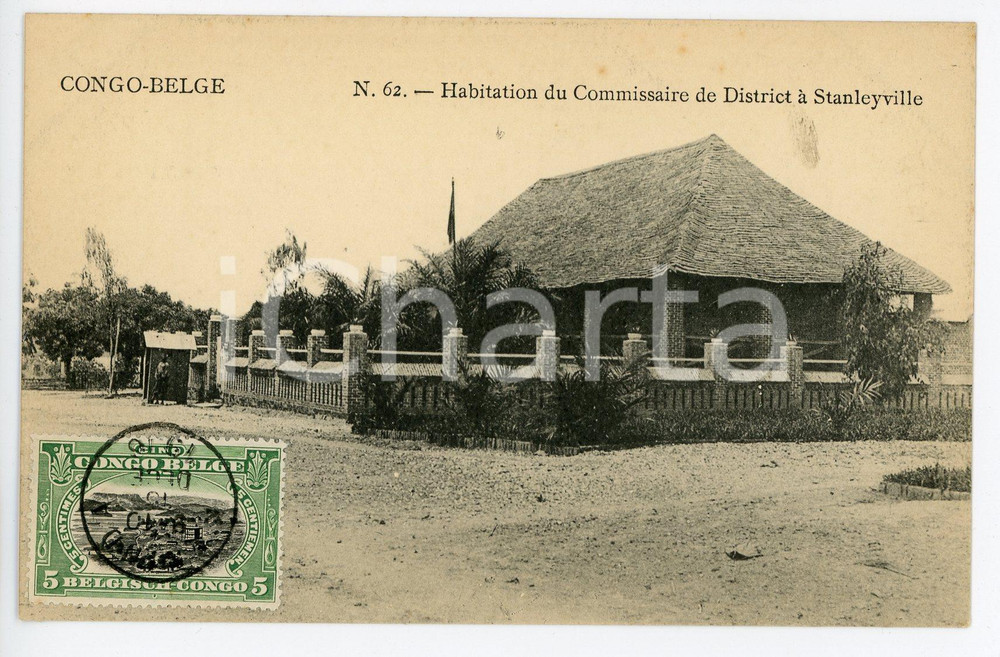 1910 CONGO BELGE - STANLEYVILLE Habitation du Commissaire de District - Postcard  Cartolina postale d'epoca, viaggiata.CONDIZIONI: FAIRFORMATO: FP    originale e autentica 1