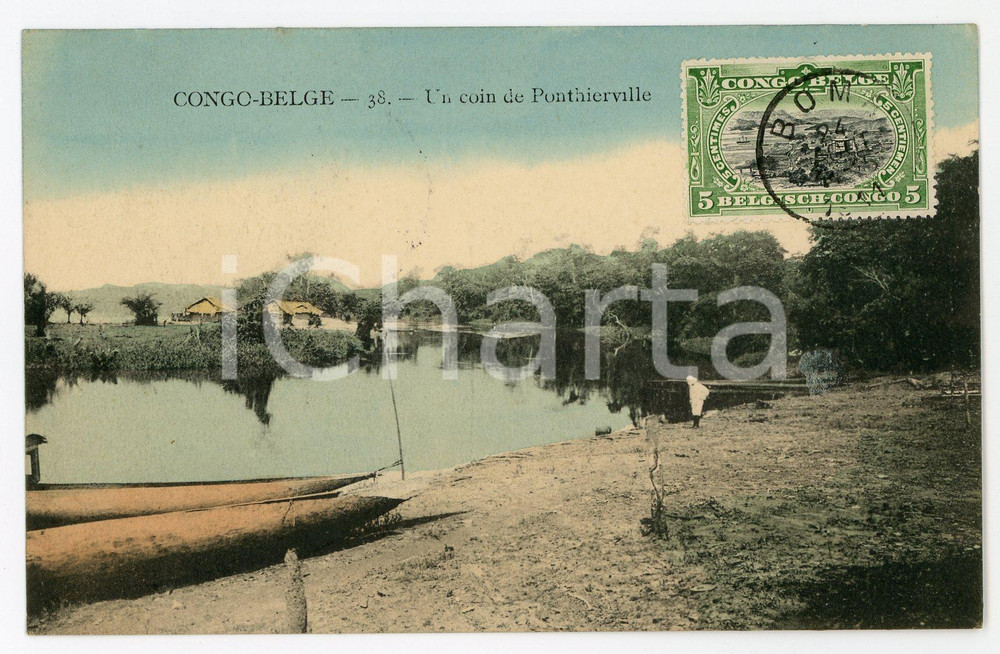 1911 CONGO BELGE - MANYEMA Un coin de PONTHIERVILLE - Vintage Postcard FP VG  Cartolina postale d'epoca, viaggiata.CONDIZIONI: FAIRFORMATO: FP    originale e autentica 1
