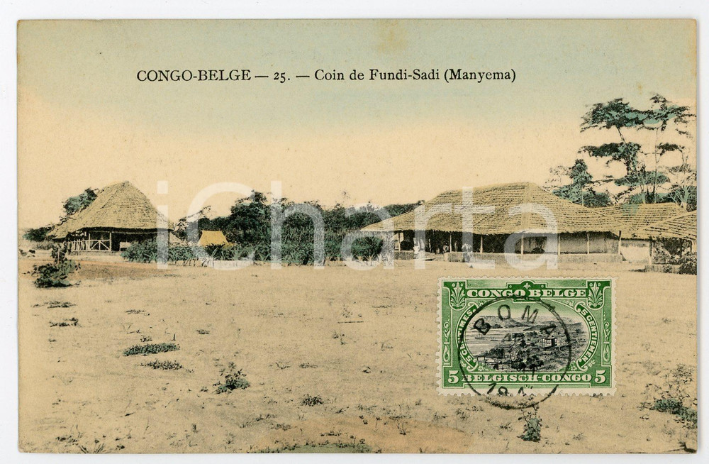 1911 CONGO BELGE - MANYEMA Coin de FUNDI-SADI Vintage Postcard FP VG  Cartolina postale d'epoca, viaggiata.CONDIZIONI: FAIRFORMATO: FP    originale e autentica 1