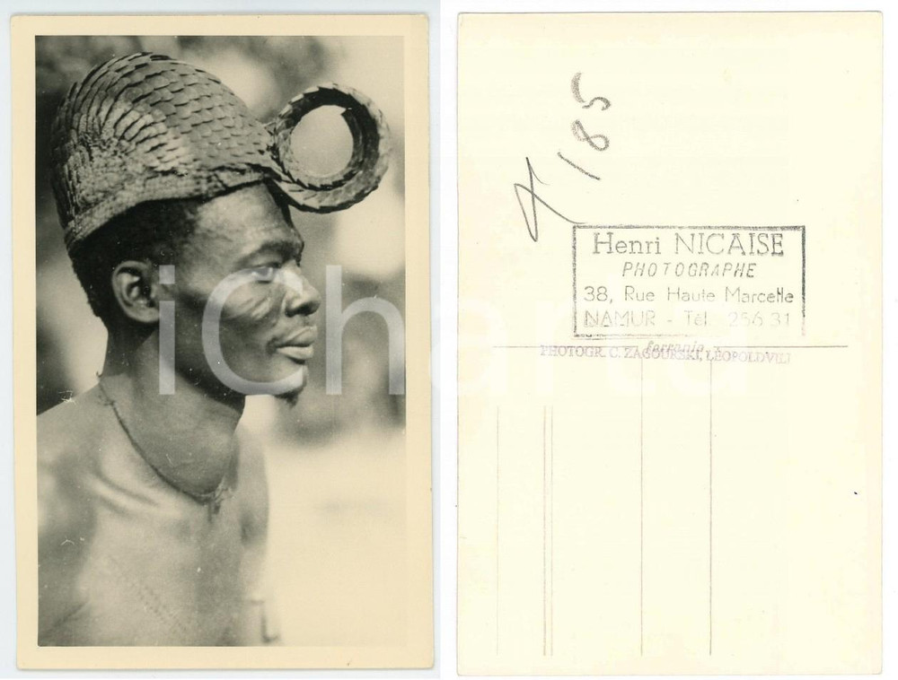 1930 C. ZAGOURSKI «L'Afrique qui disparaît» Type GOMBE - Postcard n°12  Fotocartolina postale d'epoca, appartenente alla 2^ serie &laquo;L'Afrique qui dispara&icirc;t&raquo; del fotografo Casimir Zagourski (L&eacute;opoldville).N&deg; 12, non viaggiata.Al verso timbro: "Henri Nicaise Photographe - Namur"CONDIZIONI: G FORMATO: 9x14 cm    originale e autentica 1