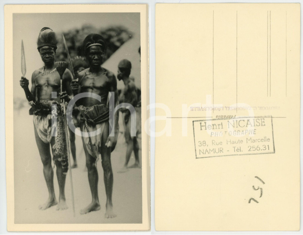 1930 ca C. ZAGOURSKI «L'Afrique qui disparaît» BONGELIMA notables *Postcard n°77  Fotocartolina postale d'epoca, appartenente alla 2^ serie &laquo;L'Afrique qui dispara&icirc;t&raquo; del fotografo Casimir Zagourski (L&eacute;opoldville).N&deg; 77, non viaggiata.Al verso timbro: "Henri Nicaise Photographe - Namur"CONDIZIONI: GFORMATO: 9x14 cm     originale e autentica 1