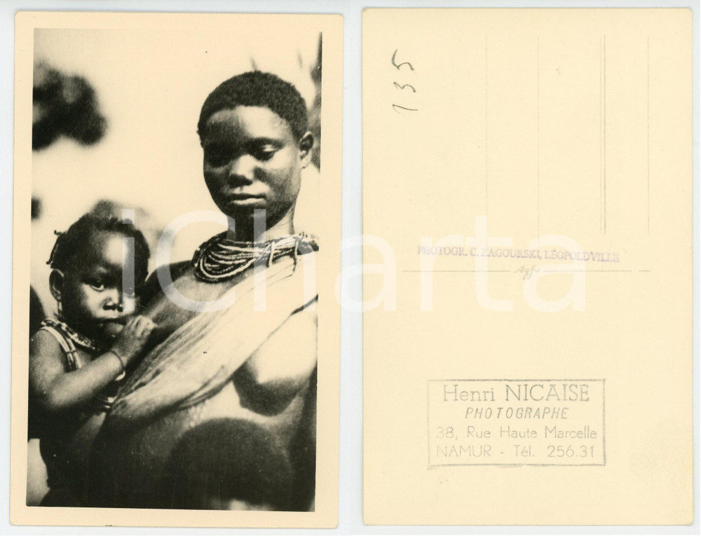 1930 ca C. ZAGOURSKI «L'Afrique qui disparaît»  Maternité chez les M'BOUAKA n°42  Fotocartolina postale d'epoca, appartenente alla 2^ serie &laquo;L'Afrique qui dispara&icirc;t&raquo; del fotografo Casimir Zagourski (L&eacute;opoldville).N&deg; 42, non viaggiata.Al verso timbro: "Henri Nicaise Photographe - Namur"CONDIZIONI: FAIR (bassa qualit&agrave; di stampa)FORMATO: 9x14 cm     originale e autentica 1