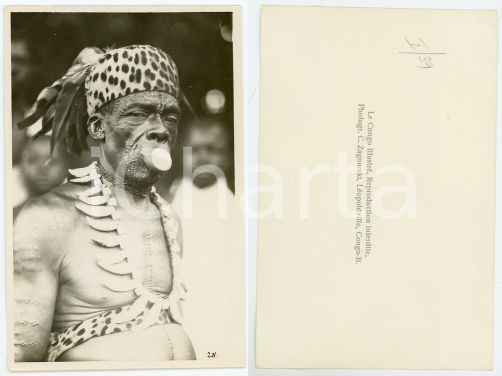 1930 ca C. ZAGOURSKI «Le Congo Illustré» Equateur - Un homme - Postcard RPPC 39  Fotocartolina postale d'epoca, appartenente alla serie &laquo;Le Congo Illustr&eacute;&raquo; del fotografo Casimir Zagourski (L&eacute;opoldville).CONDIZIONI: GFORMATO: 14x9 cm    originale e autentica 1