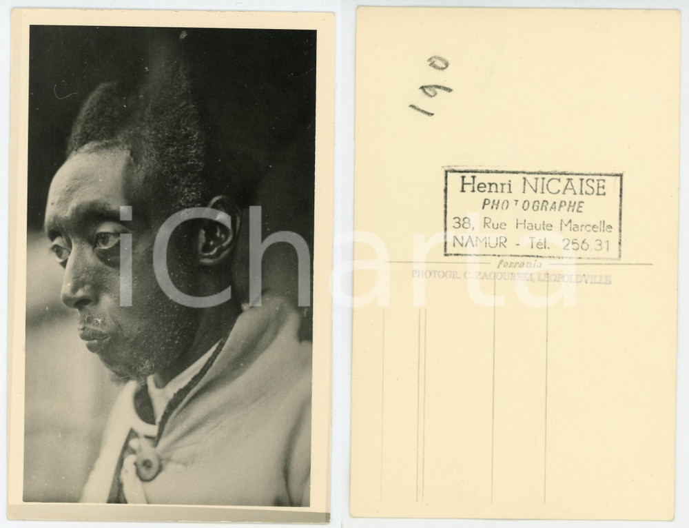 1930 ca C. ZAGOURSKI «L'Afrique qui disparaît» RUANDA - MUSINGA *Postcard 101  Fotocartolina postale d'epoca, appartenente alla 2^serie &laquo;L'Afrique qui dispara&icirc;t&raquo; del fotografo Casimir Zagourski (L&eacute;opoldville).N&deg; 101, non viaggiata.Al verso timbro: "Henri Nicaise Photographe - Namur"CONDIZIONI: GFORMATO: 9x14 cm    originale e autentica 1