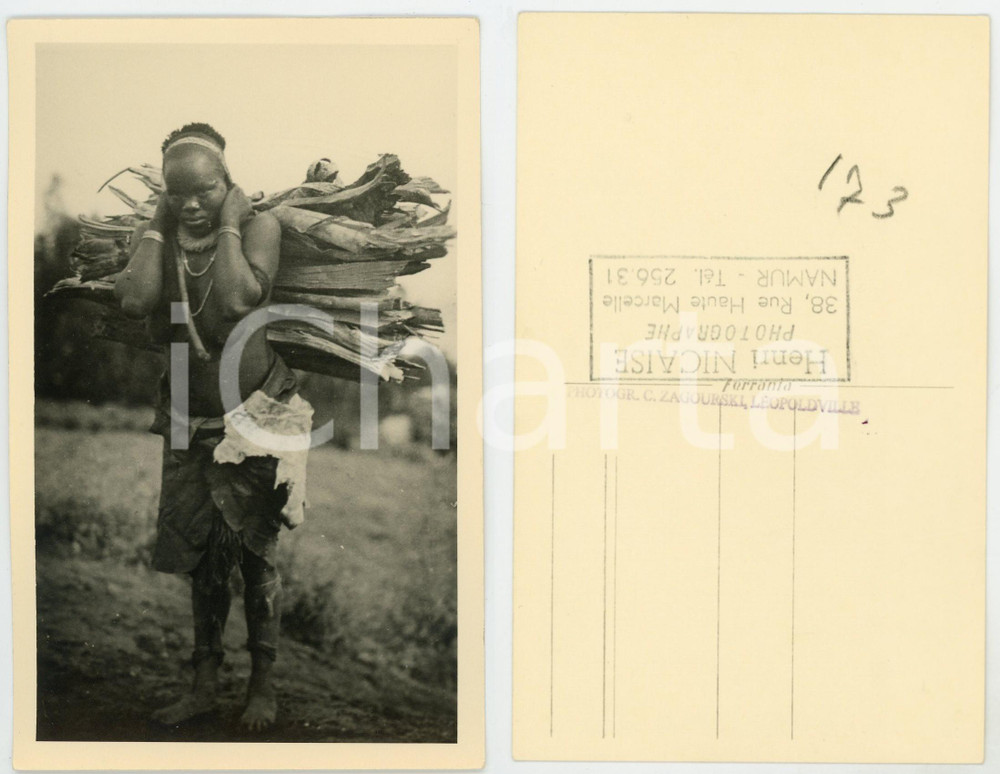 1930 ca C. ZAGOURSKI «L'Afrique qui disparaît» KIVU - Type BUKAWU n.88  Fotocartolina postale d'epoca, appartenente alla serie &laquo;L'Afrique qui dispara&icirc;t&raquo; del fotografo Casimir Zagourski (L&eacute;opoldville).N&deg; 88, non viaggiata.Al verso timbro: "Henri Nicaise Photographe - Namur"CONDIZIONI: GFORMATO: 9x14 cm    originale e autentica 1