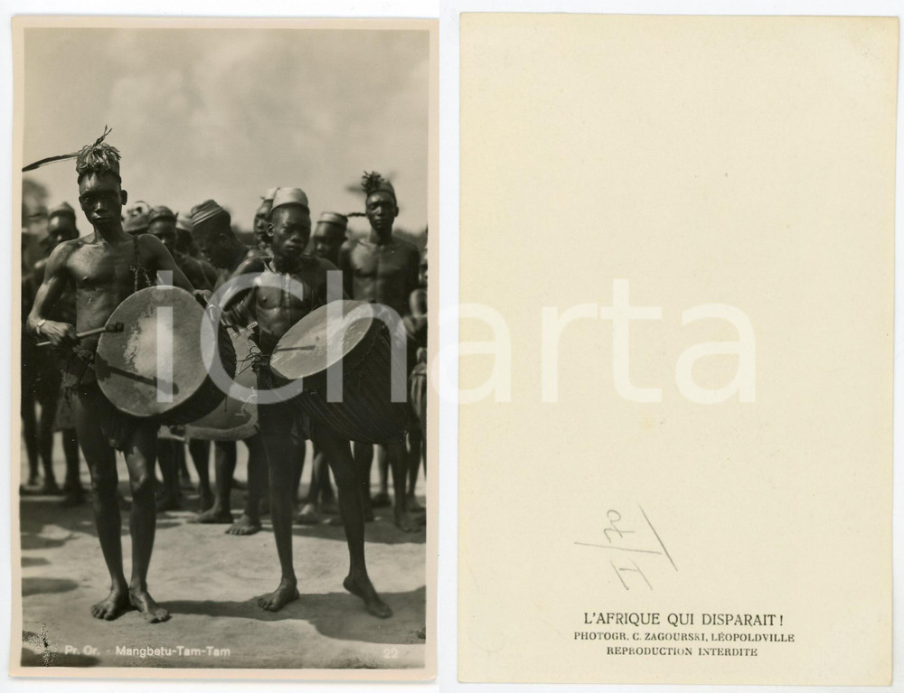1930 ca C. ZAGOURSKI «L'Afrique qui disparaît» Pr. Or. MANGBETU - Tam-tam RPPC  Fotocartolina postale d'epoca, appartenente alla serie &laquo;L'Afrique qui dispara&icirc;t&raquo; del fotografo Casimir Zagourski (L&eacute;opoldville).N&deg; 70, non viaggiata.CONDIZIONI: FAIRFORMATO: 9x14 cm    originale e autentica 1