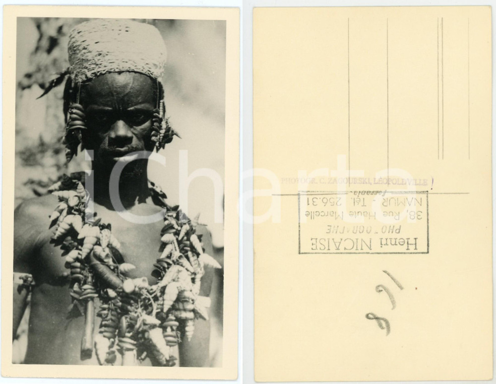 1930ca C. ZAGOURSKI «L'Afrique qui disparaît» CONGO Bakumu à Madula Postcard (1)  Fotocartolina postale d'epoca, appartenente alla seconda serie &laquo;L'Afrique qui dispara&icirc;t&raquo; del fotografo Casimir Zagourski (L&eacute;opoldville).N&deg; 63, non viaggiata.Al verso timbro: "Henri Nicaise Photographe - Namur"CONDIZIONI: GFORMATO: 9x14 cm  originale e autentica 1