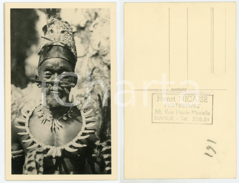 Cartolina originale da collezione 1930ca C. ZAGOURSKI Â«L Afrique qui disparaÃ®tÂ» CONGO Bakumu Ã  Madula DAMAGED 1