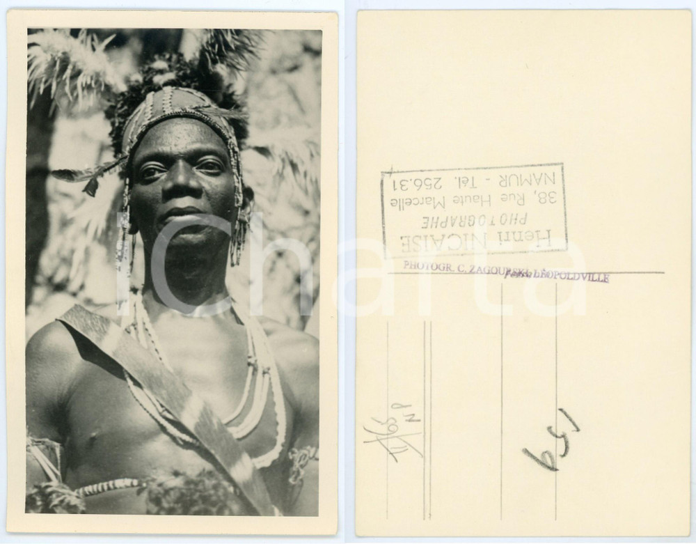 1930ca C. ZAGOURSKI «L'Afrique qui disparaît» CONGO Bakumu à Madula - Postcard  Fotocartolina postale d'epoca, appartenente alla seconda serie &laquo;L'Afrique qui dispara&icirc;t&raquo; del fotografo Casimir Zagourski (L&eacute;opoldville).N&deg; 65, non viaggiata.Al verso timbro: "Henri Nicaise Photographe - Namur"CONDIZIONI: GFORMATO: 9x14 cm  originale e autentica 1