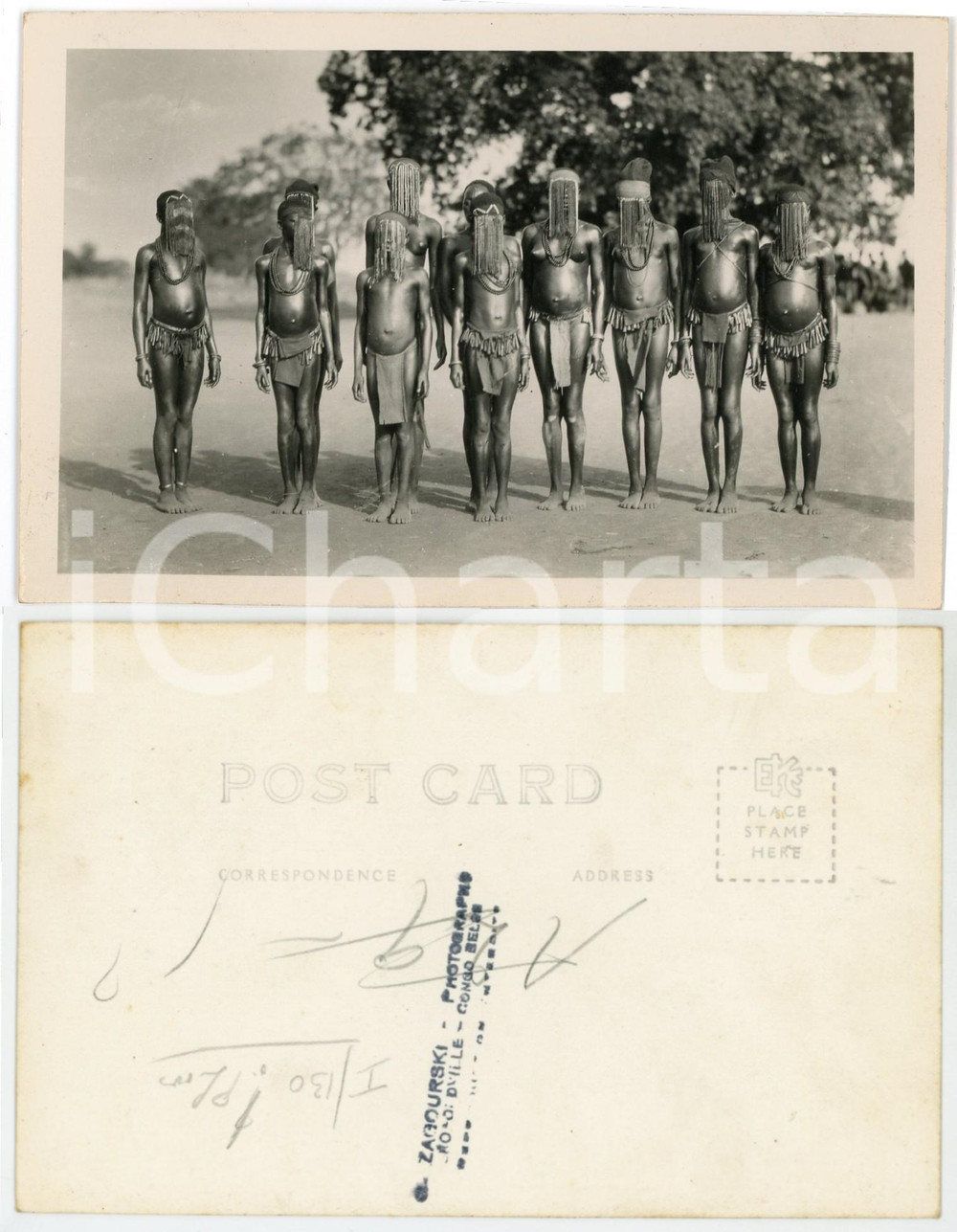 1930 ca ZAGOURSKI «L'Afrique qui disparaît» Fête d'excision - OUBANGI CHARI  Fotocartolina postale d'epoca, appartenente alla serie «L'Afrique qui disparaît» del fotografo Casimir Zagourski (Léopoldville).N° 129, non viaggiata. GOOD/buono  Formato: 14x9 cm originale e autentica 1