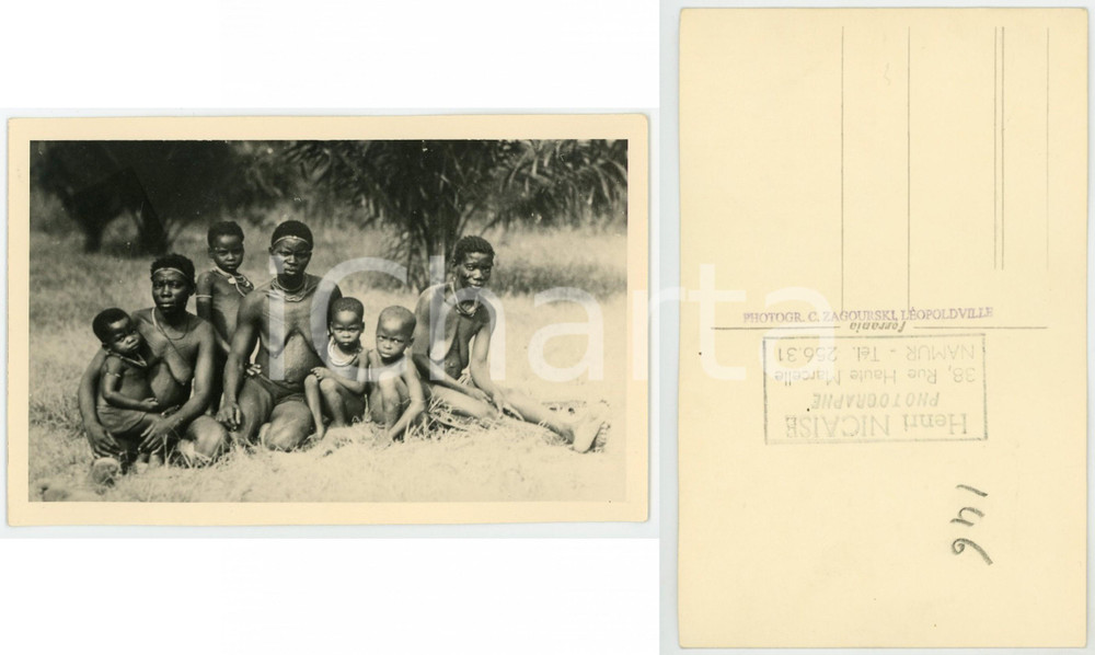 1930 ca C. ZAGOURSKI «L'Afrique qui disparaît» CONGO BELGE Parmi les Mbouaka  Fotocartolina postale d'epoca, appartenente alla serie &laquo;L'Afrique qui dispara&icirc;t&raquo; del fotografo Casimir Zagourski (L&eacute;opoldville).Serie II n&deg; 52, non viaggiata.Timbro ulteriore del fotografo Henri Nicaise - Namur.CONDIZIONI: G FORMATO: 14x9 cm    originale e autentica 1