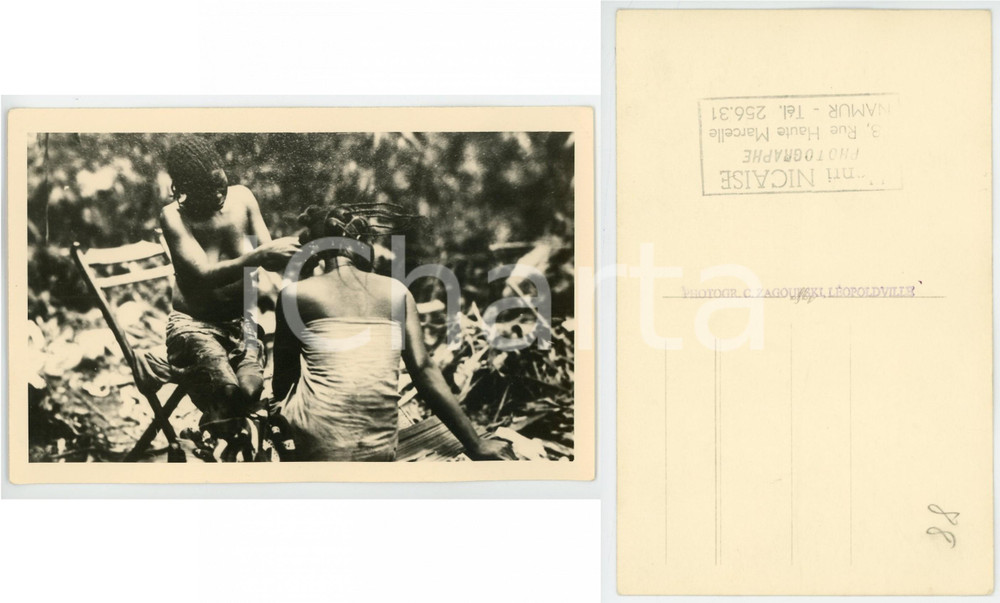 1930 ca C. ZAGOURSKI Â«L'Afrique qui disparaÃ®tÂ»  Coiffures africaines nÂ° 149  Fotocartolina postale d'epoca, appartenente alla serie &laquo;L'Afrique qui dispara&icirc;t&raquo; del fotografo Casimir Zagourski (L&eacute;opoldville).N&deg; 149, non viaggiata.Timbro ulteriore al verso del fotografo Henri Nicaise - Namur.CONDIZIONI: G FORMATO: 14x9 cm     originale e autentica 1
