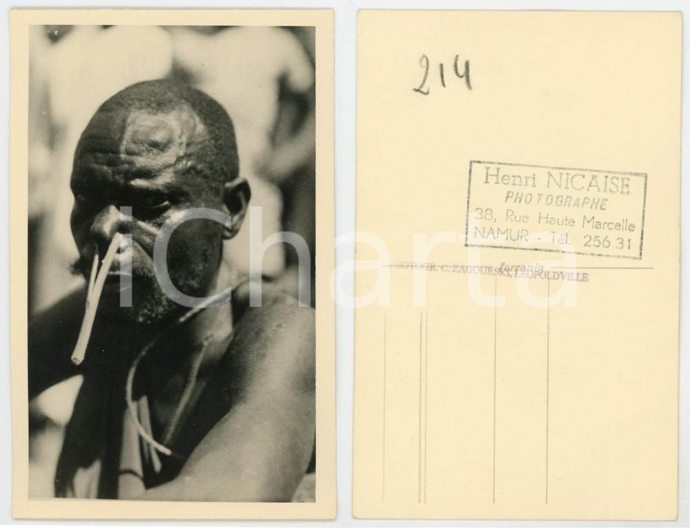 1930 ca C. ZAGOURSKI «L'Afrique qui disparaît» URUNDI - Type *Postcard 121  Fotocartolina postale d'epoca, appartenente alla 2^ serie &laquo;L'Afrique qui dispara&icirc;t&raquo; del fotografo Casimir Zagourski (L&eacute;opoldville).Non viaggiata.CONDIZIONI: GFORMATO: 9x14 cm    originale e autentica 1