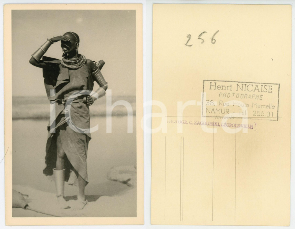 1930 ca C. ZAGOURSKI «L'Afrique qui disparaît» KENIA Femme MASSAI ^Postcard 163  Fotocartolina postale d'epoca, appartenente alla 2^serie &laquo;L'Afrique qui dispara&icirc;t&raquo; del fotografo Casimir Zagourski (L&eacute;opoldville).N&deg;163, non viaggiata.CONDIZIONI: GFORMATO: 9x14 cm     originale e autentica 1