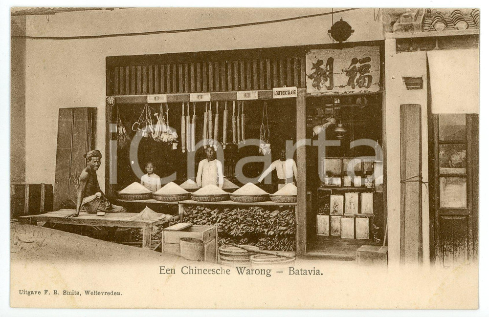 1910 ca BATAVIA - DUTCH EAST INDIES A chinese warung - Postcard FP NV Cartolina postale d'epoca, non viaggiata.CONDIZIONI: POOR (carta lenta con distacco parziale degli strati di carta)FORMATO: FP    originale e autentica 1