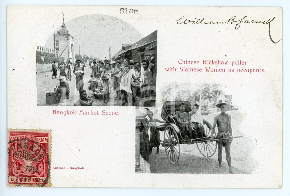 1900ca BANGKOK (THAILANDIA) Market scene - Chinese rickshaw puller - Postcard FP Cartolina postale d'epoca, viaggiata. CONDIZIONI: POOR (profonda piegatura all'angolo inferiore sinistro)FORMATO: FP    originale e autentica 1