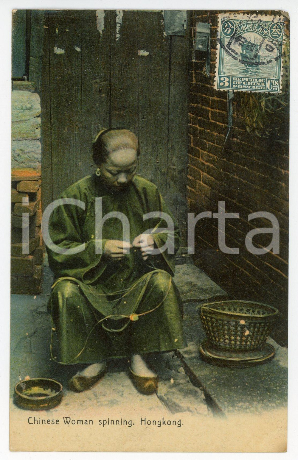 1910 ca HONG KONG Chinese woman spinning - Vintage Postcard FP VG Cartolina postale d'epoca, viaggiata.CONDIZIONI: FAIRFORMATO: FP    originale e autentica 1