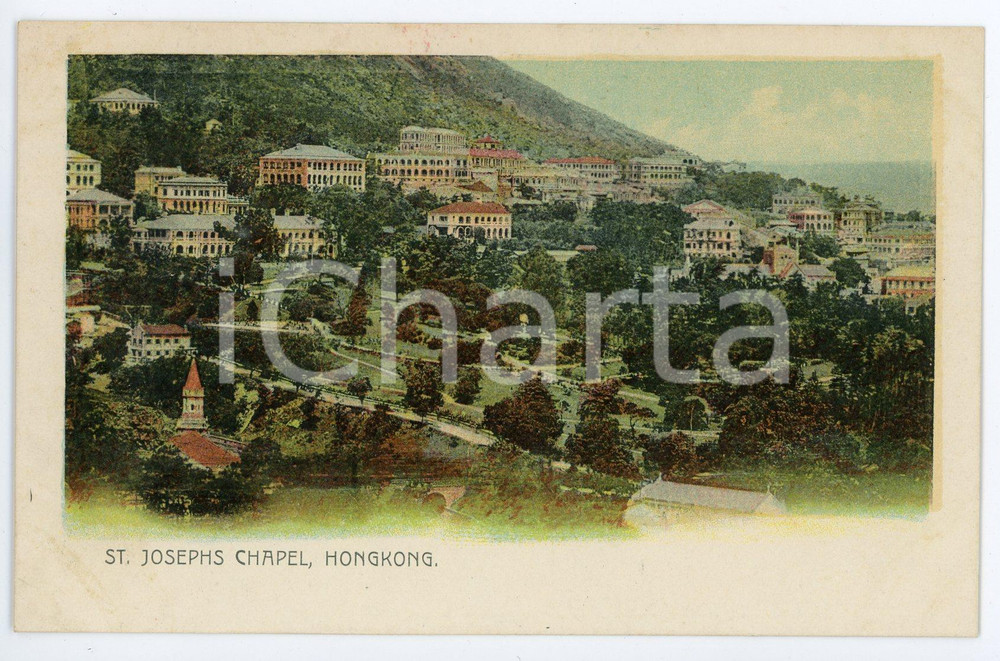 1910 ca HONG KONG Saint Joseph Chapel - DAMAGED Vintage Postcard FP NV Cartolina postale d'epoca, non viaggiata.CONDIZIONI: VERY POOR (carta lenta con distacco parziale degli strati di carta)FORMATO: FP    originale e autentica 1