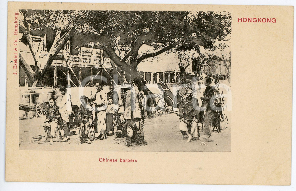 1900 ca HONG KONG Chinese barbers DAMAGED Vintage Postcard FP NV Cartolina postale d'epoca, non viaggiata.CONDIZIONI: VERY POOR (carta lenta con distacco parziale degli strati di carta)FORMATO: FP    originale e autentica 1
