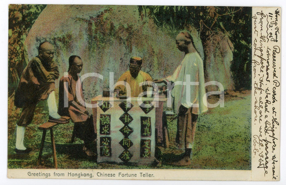1906 HONG KONG Chinese fortune teller - Vintage Postcard FP VG Cartolina postale d'epoca, viaggiata.CONDIZIONI: FAIRFORMATO: FP    originale e autentica 1