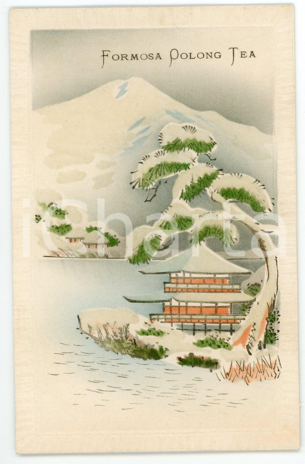 1920ca JAPAN Formosa Oolong Tea advertising KATSUDO-SHI - Postcard (4) Cartolina postale d'epoca, non viaggiata.CONDIZIONI: FAIRFORMATO: FP    originale e autentica 1