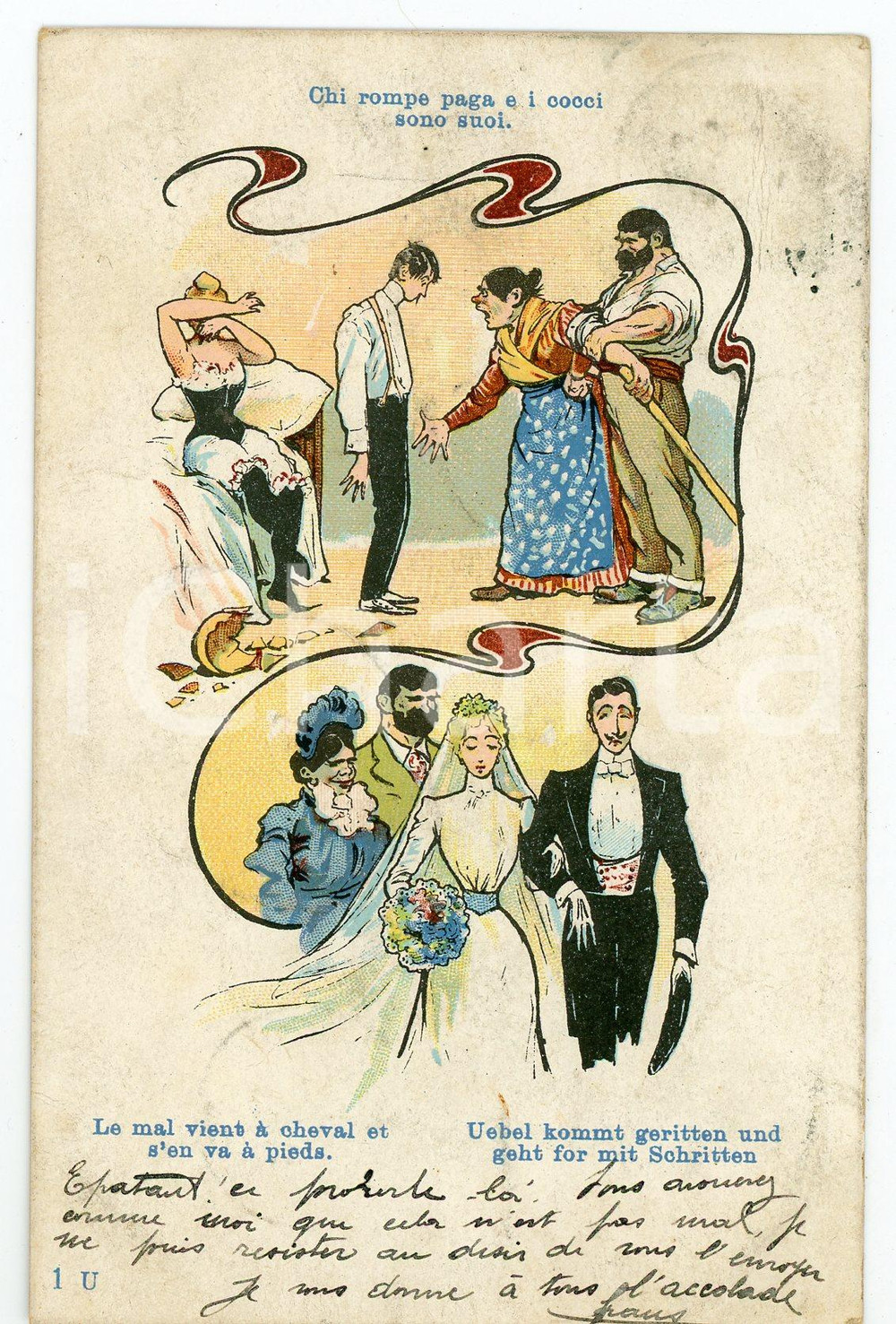 1903 HUMOUR - INNAMORATI Chi rompe paga e i cocci sono suoi - Cartolina FP VG  Cartolina d'epoca, viaggiata. FAIR/discreto Lievi mussature agli angoli Formato: FP originale e autentica 1