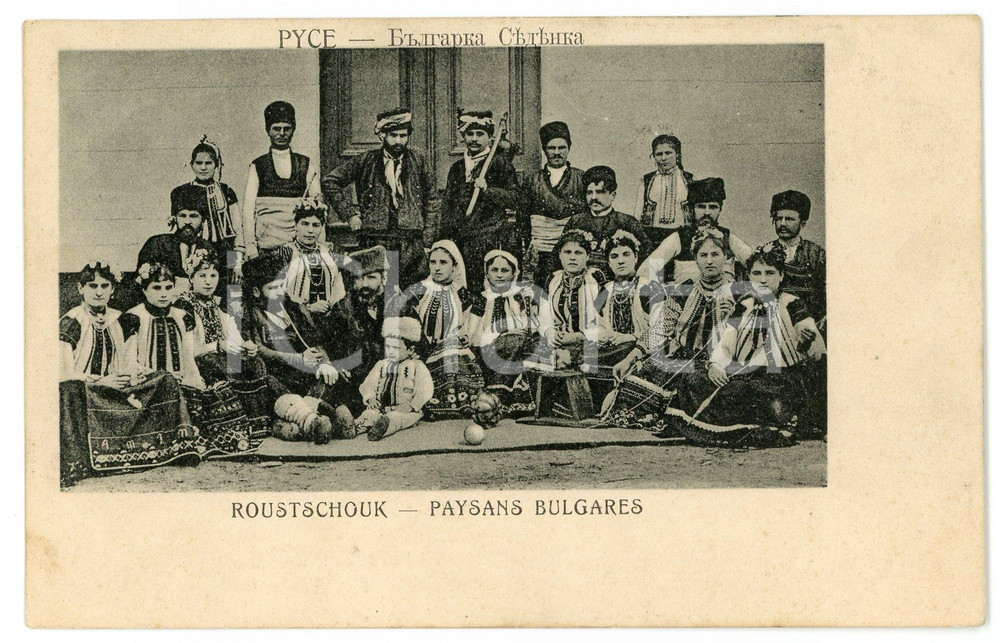 1905 RUSE - ROUSTSCHOUK (BULGARIE) Paysans bulgares - Carte postale FP VG  Cartolina postale d'epoca, viaggiata. FAIR/discreto Lievi smussature agli angoli Formato: FP originale e autentica 1