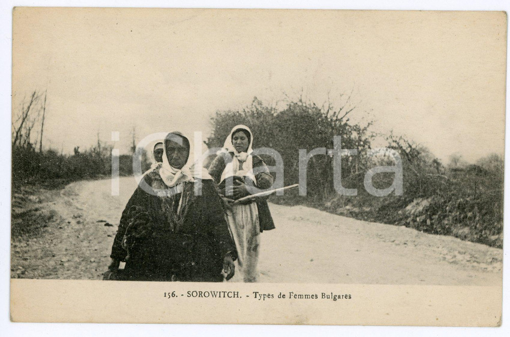 1920 ca SOROWITSCH (BULGARIE) Types de Femmes Bulgares - Carte postale FP NV  Cartolina postale d'epoca, non viaggiata. FAIR/discreto Lievi smussature agli angoli Formato: FP originale e autentica 1