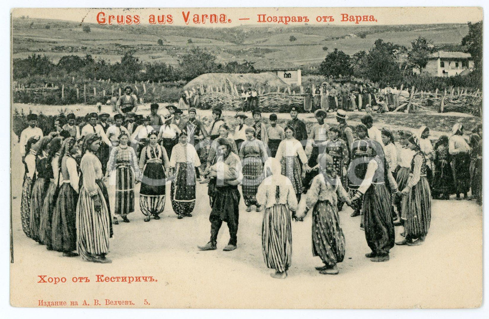 1903 VARNA - BULGARIA Traditional dance with bagpipe player - Postcard FP VG  Cartolina d'epoca, viaggiata. POOR/danneggiato Lievi smussature agli angoli, strappo centrale e piegatura al margine destro Formato: FP originale e autentica 1