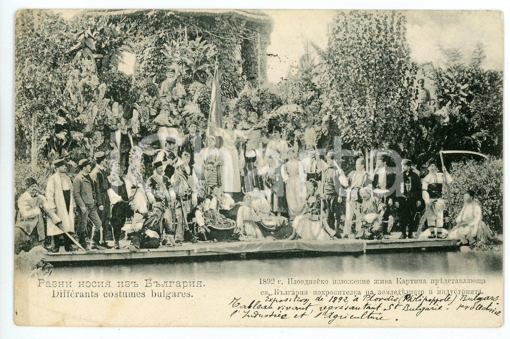1892 EXPO PLOVDIV Tableau vivant - Costumes bulgares - Carte postale FP VG Cartolina d'epoca, viaggiata. FAIR/discreto Lievi smussature agli angoli Formato: FP originale e autentica 1