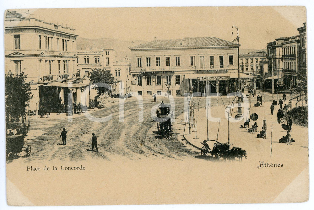 1900 ca ATHENES (GRÈCE) Place de la Concorde - Carte postale FP NV  Cartolina d'epoca, non viaggiata.   FAIR/discreto Piegatura all'angolo inferiore destro Formato: FP originale e autentica 1