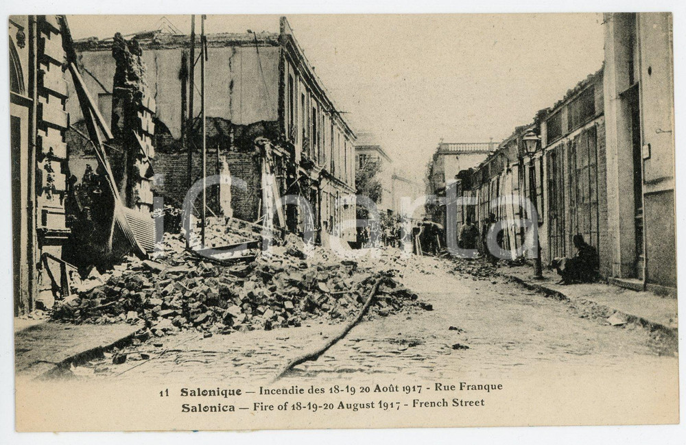 1917 SALONIQUE Incendie de Août - Rue Franque - Carte postale FP NV  Cartolina d'epoca, non viaggiata ma con nota manoscritta al verso.   GOOD/buono  Formato: FP originale e autentica 1