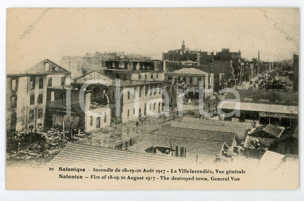 1917 SALONIQUE Incendie de Août - Ville incendiée - Carte postale FP NV  Cartolina d'epoca, non viaggiata ma con nota manoscritta al verso.   GOOD/buono  Formato: FP originale e autentica 1