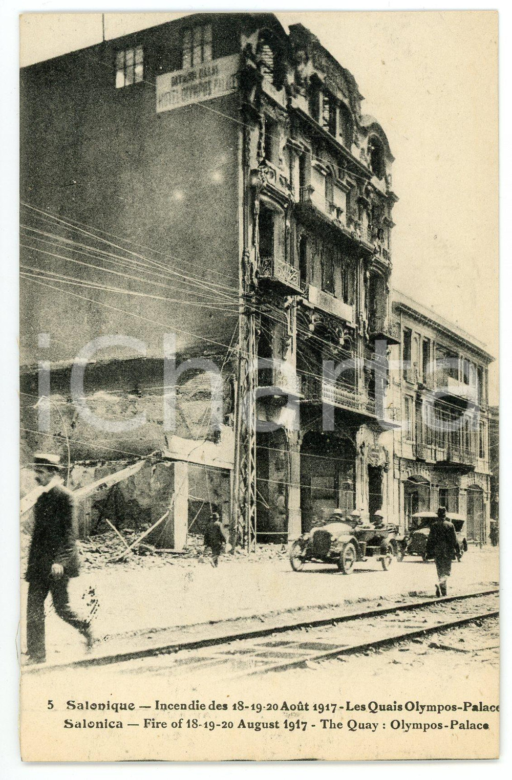 1917 SALONIQUE Incendie de Août - Quais et Olympos Palace - Carte postale FP NV  Cartolina d'epoca, non viaggiata ma con nota manoscritta al verso.   GOOD/buono  Formato: FP originale e autentica 1