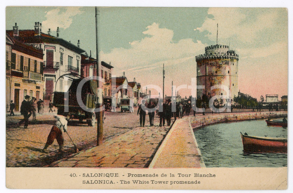 1915 ca SALONIQUE (GRÈCE) Promenade de la Tour Blanche - Carte postale FP NV  Cartolina d'epoca, non viaggiata.   FAIR/discreto Piegature agli angoli Formato: FP originale e autentica 1