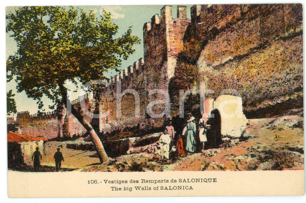 1915 ca SALONIQUE (GRÈCE) Vestiges des remparts - Carte postale FP NV  Cartolina d'epoca, non viaggiata.   FAIR/discreto Lieve piegatura all'angolo superiore sinistro Formato: FP originale e autentica 1