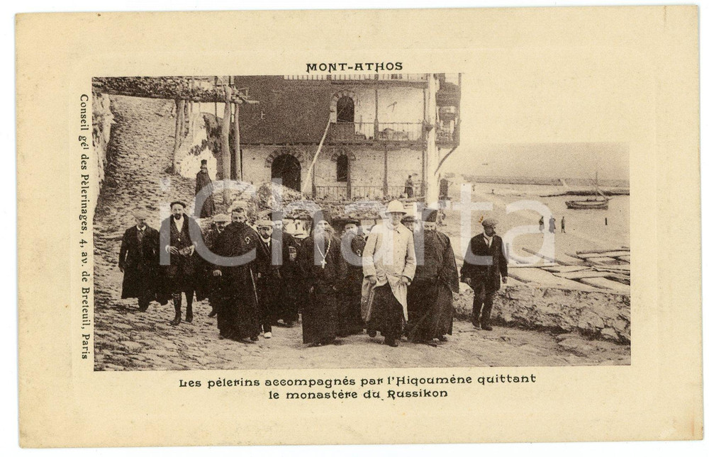 Cartolina originale da collezione 1910 ca MONT ATHOS GRÃˆCE PÃ¨lerins Ã  le monastÃ©re du Russikon  Carte postale 1