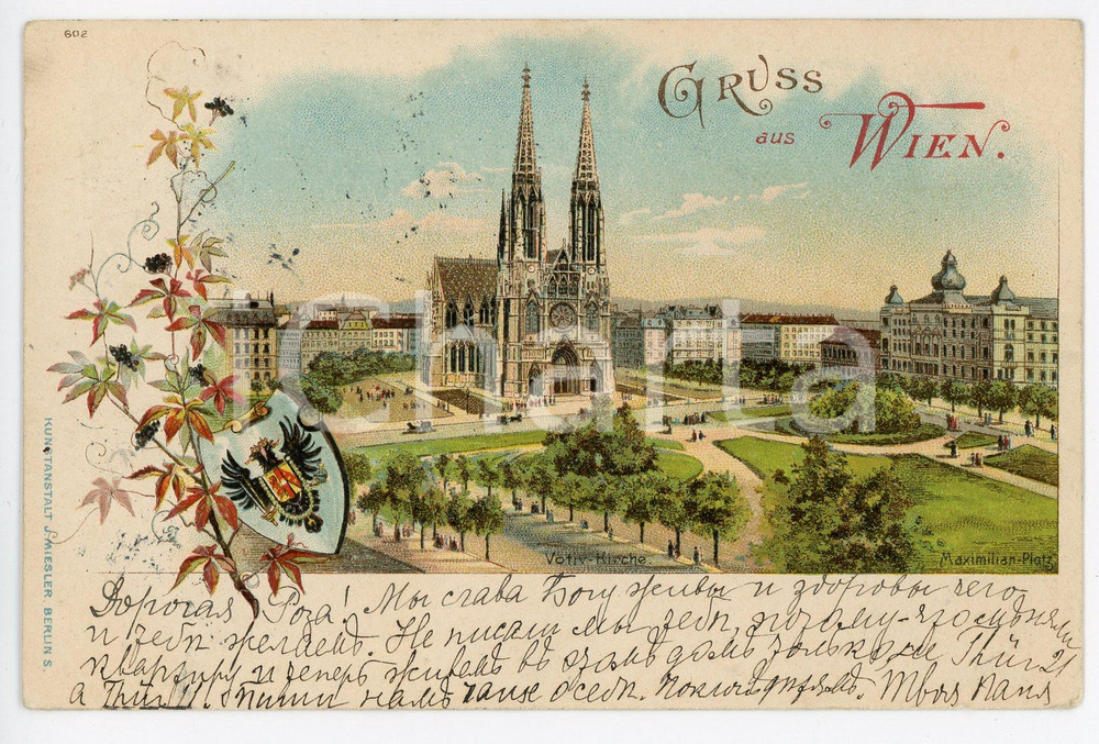 1897 WIEN (OSTERREICH) Votivkirche ILLUSTRATED Postcard FP VG  Cartolina postale d'epoca, viaggiata. FAIR/discreto lievi smussature agli angoli Formato: FP originale e autentica 1