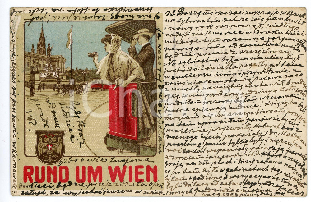 1913 Rund um WIEN - Salonwagen-Rundfahrten *Vintage postcard advertising  Cartolina postale pubblicitaria d'epoca, illustrata a colori, viaggiata.CONDIZIONI: FAIR (piegatura angolare e lievi smussature)FORMATO: FP    originale e autentica 1