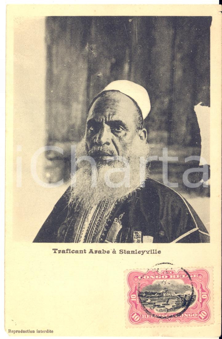 1910 ca STANLEYVILLE / KISANGANI (CONGO BELGE) Traficant Arabe - Carte postale  Cartolina postale d'epoca, viaggiata.CONDIZIONI: POOR (abrasioni al verso, minime sbrecciature marginali e piegatura angolare)FORMATO: FP    originale e autentica 1