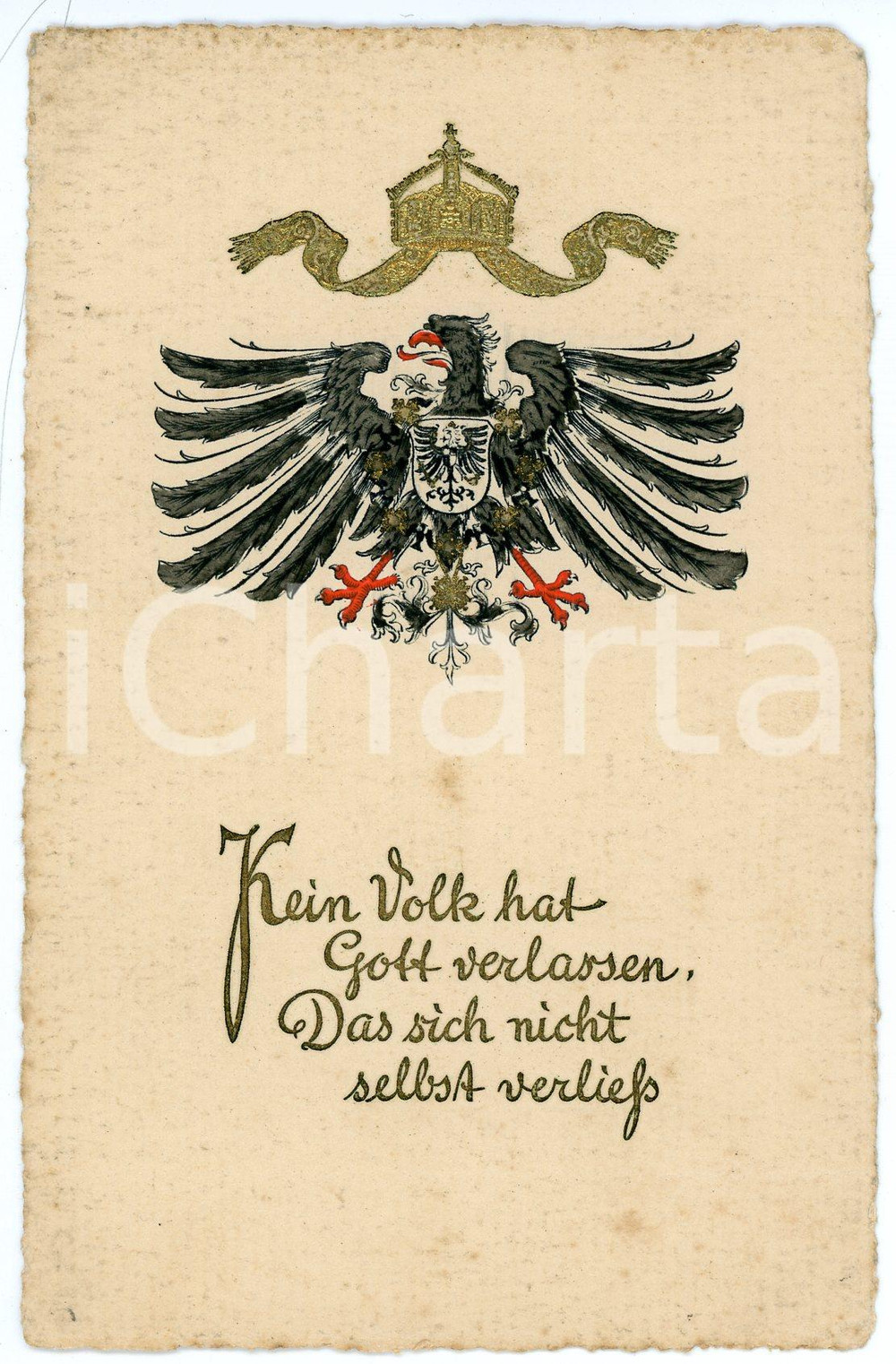 1915 WW1 Kaiserlicher Wappen - Kein Volk hat Gott verlassen *Embossed postcard  Cartolina postale d'epoca, a rilievo, scritta ma non viaggiata. GOOD/buono  Formato: 9x14 cm originale e autentica 1