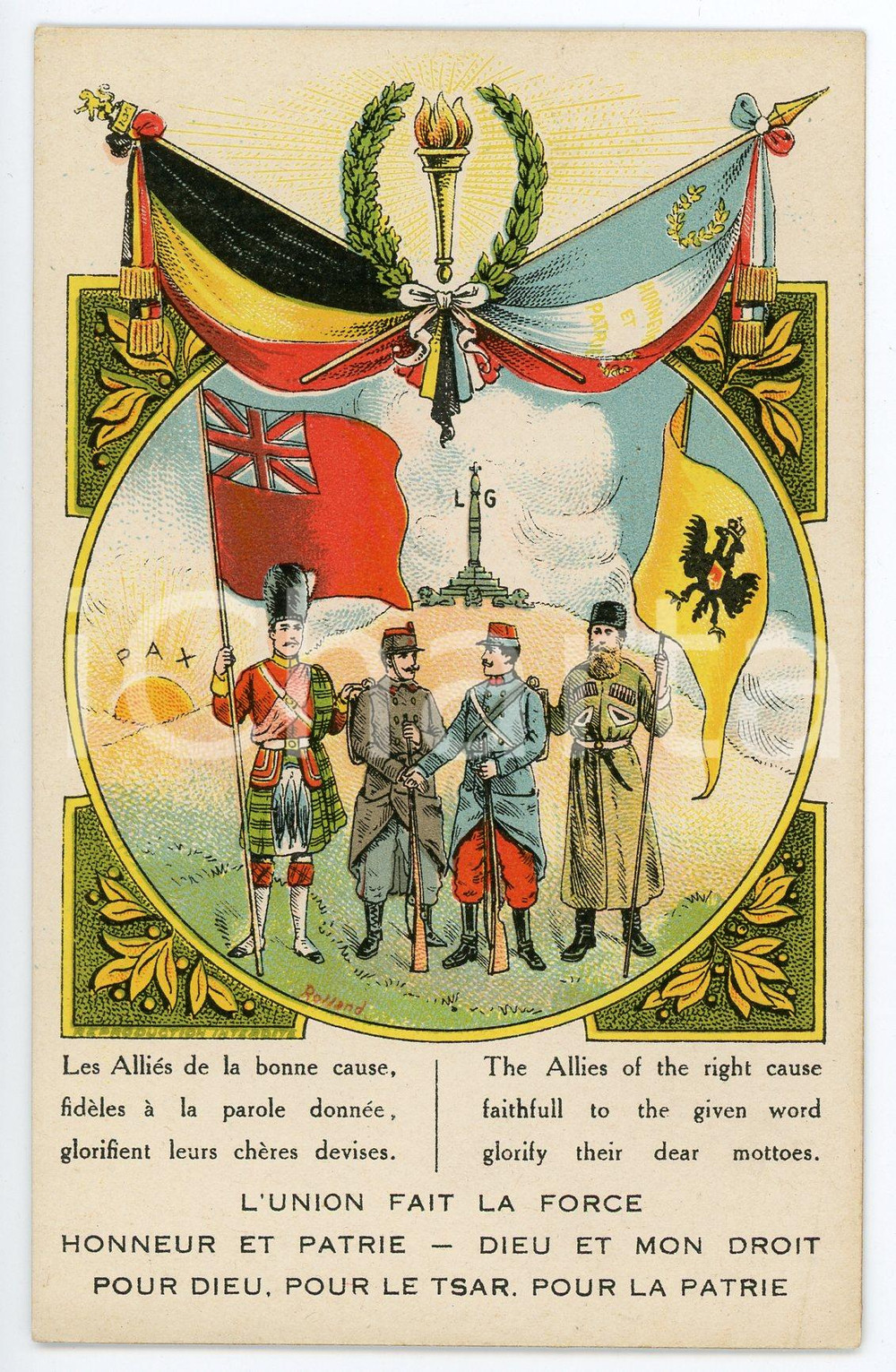 1915 ca WW1 Alliés de la bonne cause - ILLUSTRATED postcard FP NV  Cartolina postale d'epoca, non viaggiata. GOOD/buono  Formato: FP originale e autentica 1