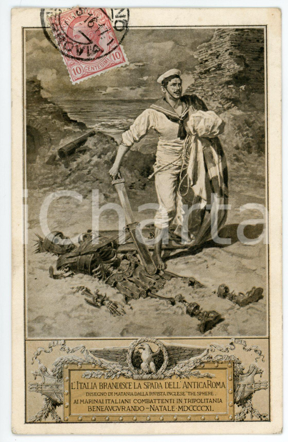 1916 REGIA MARINA ITALIANA Illustrazione di Fortunino MATANIA Cartolina FP VG Cartolina postale d'epoca, viaggiata.CONDIZIONI: FAIRFORMATO: FP    originale e autentica 1