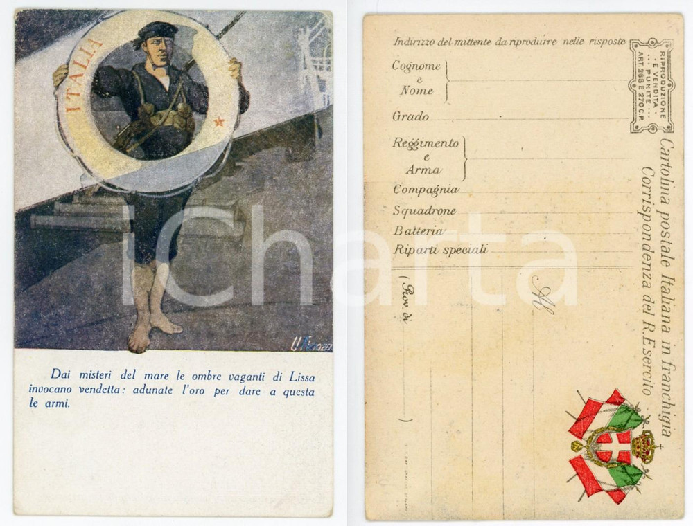 1915 REGIA MARINA ITALIANA Marinaio con salvagente - Ill. Ugo FINOZZI Cartolina Cartolina postale d'epoca, non viaggiata.CONDIZIONI: FAIRFORMATO: FP    originale e autentica 1