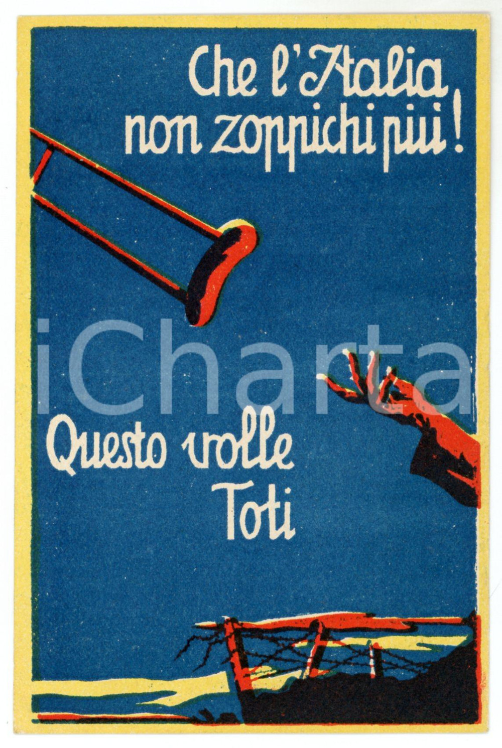 1917 ? WW1 Che l'ITALIA non zoppichi: questo volle TOTI *VI Prestito Nazionale 1 Cartolina postale d'epoca, illustrata, per la sottoscrizione del VI Prestito Nazionale di guerra.EDITORE: Excelsior Rivista - Napoli GOOD/buono  Formato: 9x14 cm originale e autentica 1
