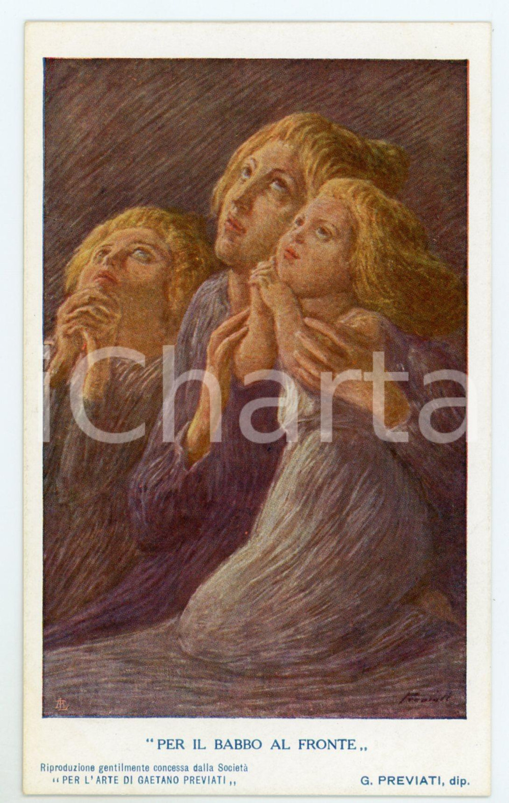 1915 WW1 - BOLOGNA Artista Gaetano PREVIATI - Per il babbo al fronte - Cartolina  Cartolina postale d'epoca, non viaggiata.EDITORE: Giornale L'avvenire d'Italia GOOD/buono  Formato: FP originale e autentica 1