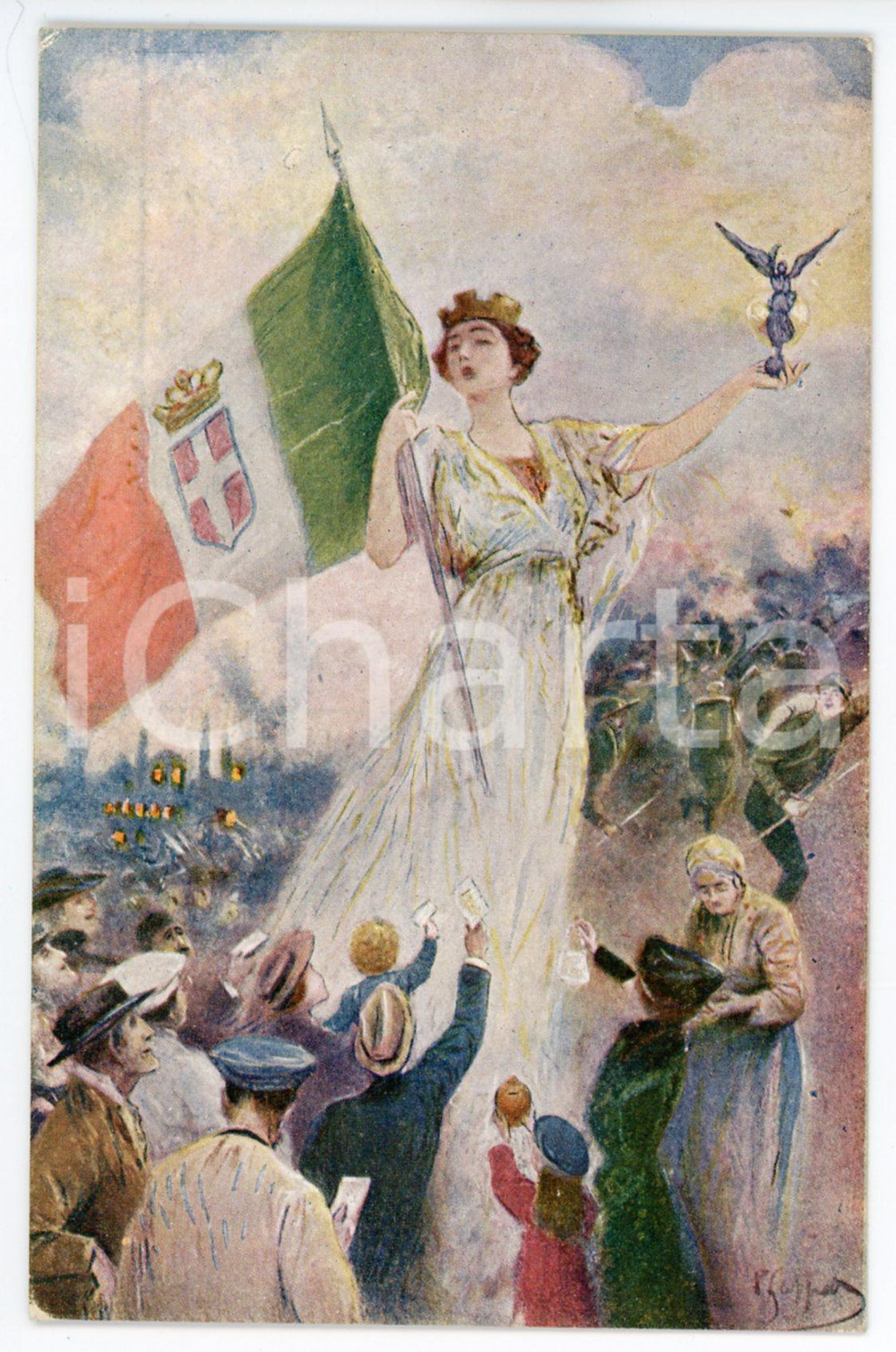 1915 ca WW1 NAPOLI Banca Commerciale Italiana - Prestito consolidato *Cartolina  Cartolina postale d'epoca, non viaggiata. FAIR/discreto Smussature agli angoli Formato: FP originale e autentica 1