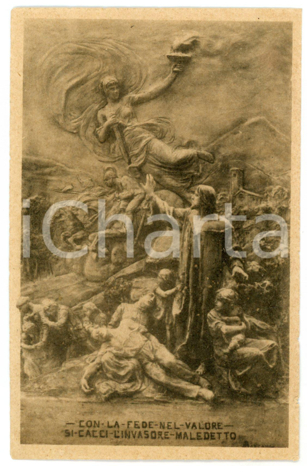 1918 WW1 Con la fede nel valore si cacci l'invasore - Cartolina ILLUSTRATA FP  Cartolina postale d'epoca, non viaggiata. GOOD/buono  Formato: FP originale e autentica 1