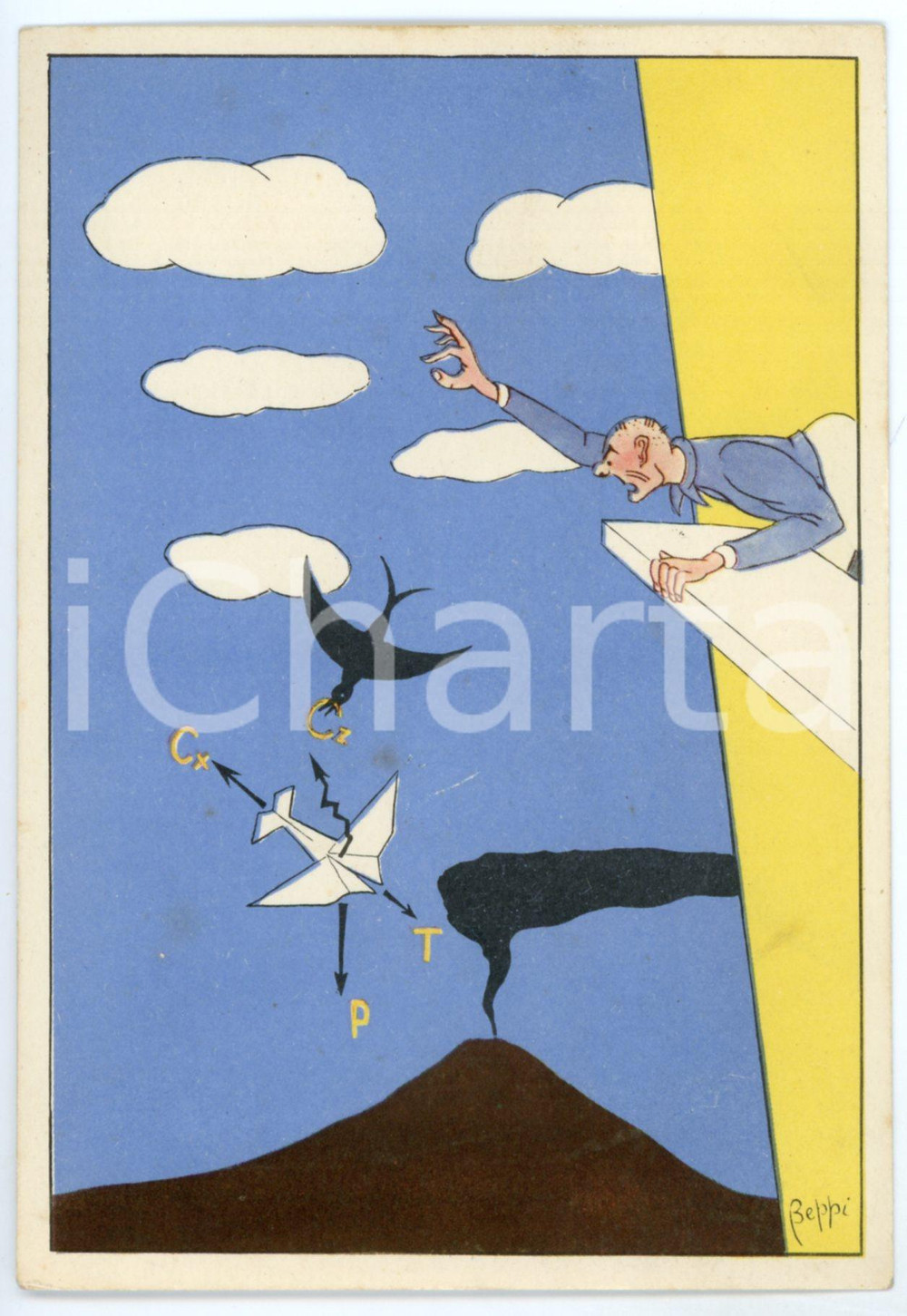 1940 MAK P 100 Regia Accademia Aeronautica XIII Corso Integrazione - Cartolina  Cartolina postale d'epoca, viaggiata.Con illustrazione di Beppi.CONDIZIONI: FFORMATO: FG    originale e autentica 1