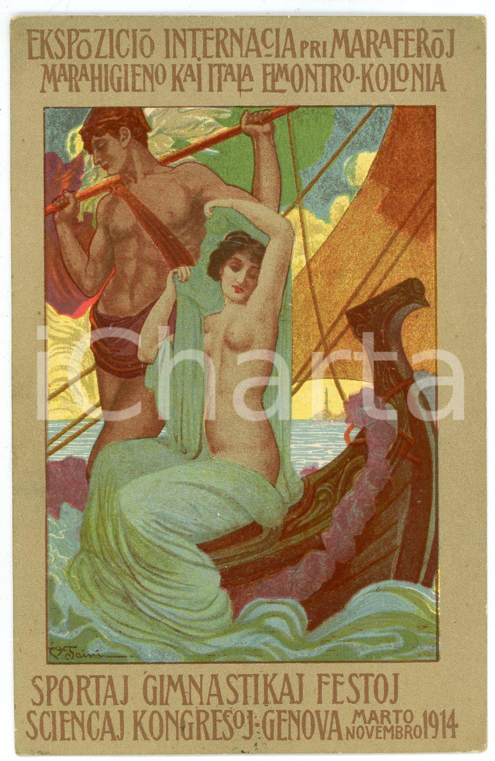 1914 GENOVA Ekspozicio Internacia pri Maraferoj - Artista V. FAINI Cartolina  Cartolina postale d'epoca, illustrata, viaggiata.CONDIZIONI: FAIR (piccole smussature ai margini)FORMATO: FP    originale e autentica 1